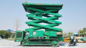 เอ็กลิฟท์ตีนตะขาบญี่ปุ่น X-LIFT NICHI ยกสูง 12 เมตร 2000 kg